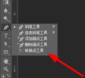 如何创建一个锚记链接，锚记链接怎么创建？-图1