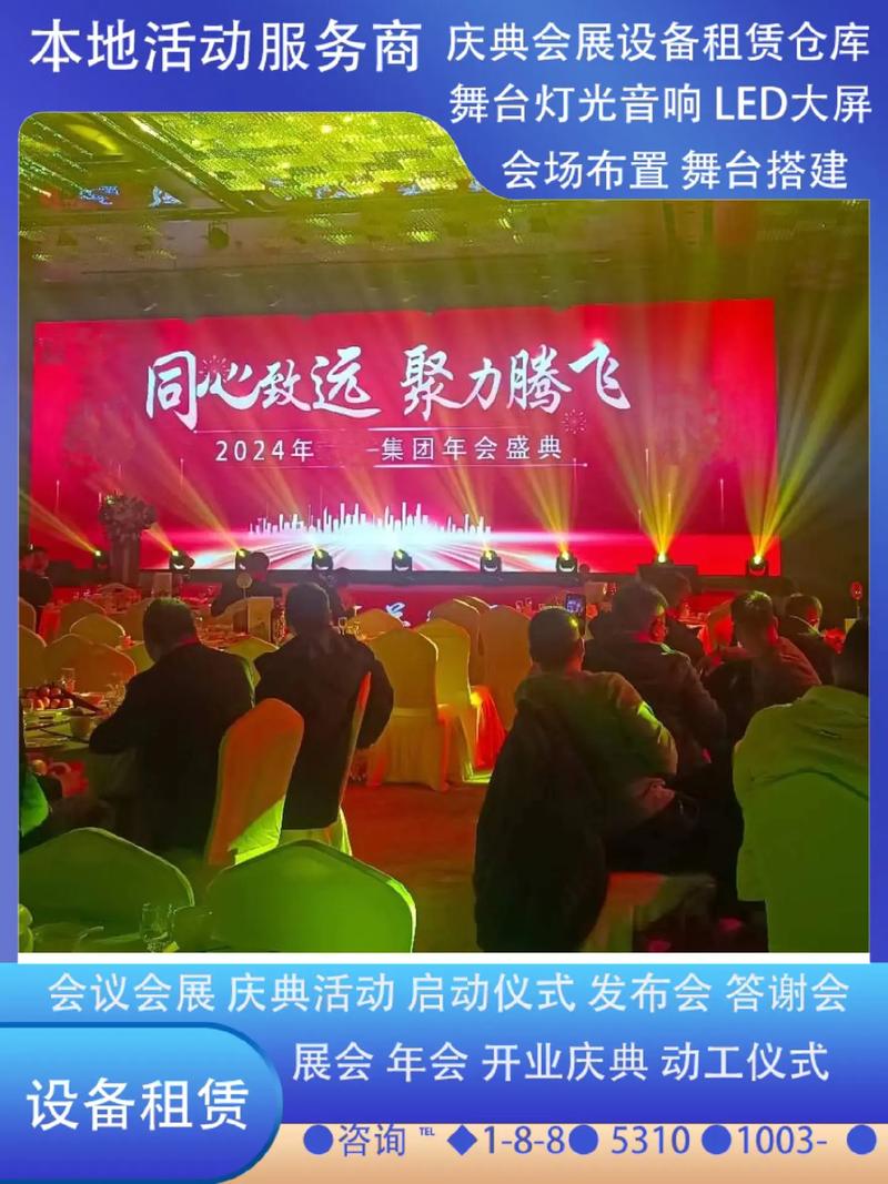 淄博网络搭建,淄博网络搭建哪家强?-图2 淄博网络搭建,淄博网络搭建哪家强?-图2