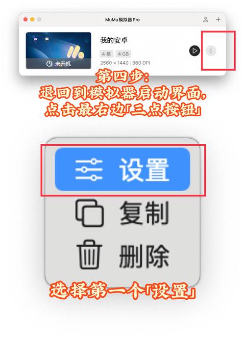 如何在本地电脑安装织梦，本地电脑如何安装织梦CMS？-图2
