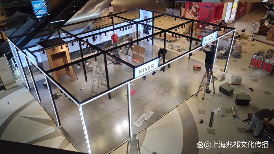 商城搭建公司，商城搭建公司哪家靠谱？-图1