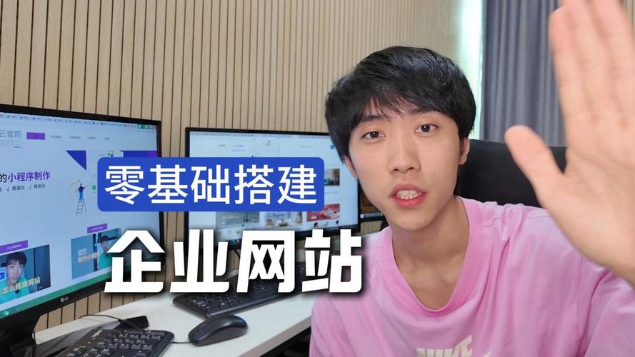 真人网站搭建,真人网站搭建,核心技术与难点在哪?-图1 真人网站搭建,真人网站搭建,核心技术与难点在哪?-图1