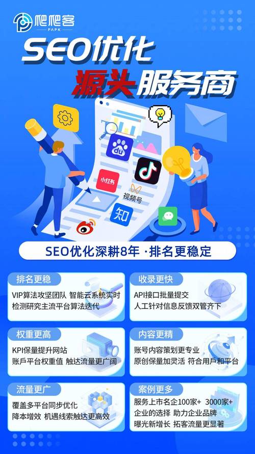 如何用百度搜到公司，如何精准用百度搜到公司信息？-图2