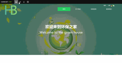 网站搭建动态,网站搭建动态有哪些最新趋势?-图2 网站搭建动态,网站搭建动态有哪些最新趋势?-图2