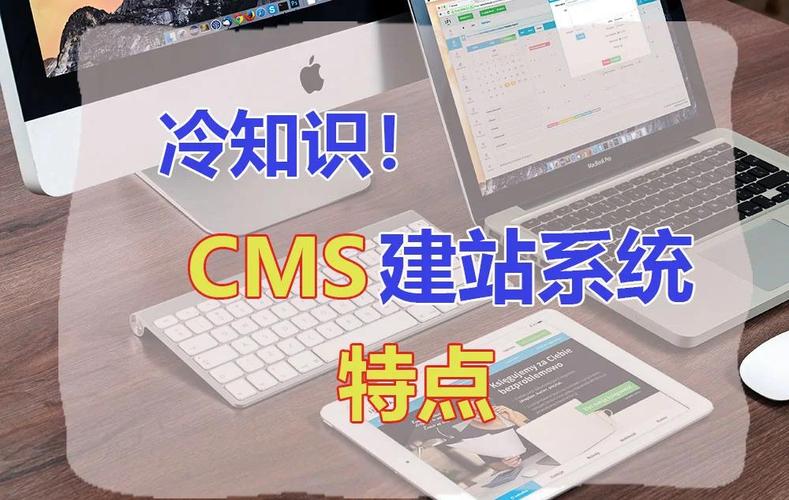 windows搭建aspcms，Windows如何快速搭建ASPCMS？-图3