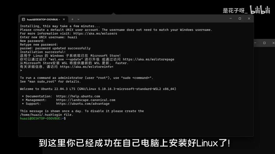 windows搭建aspcms,Windows如何快速搭建ASPCMS?-图1 windows搭建aspcms,Windows如何快速搭建ASPCMS?-图1