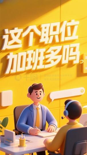 物理渲染 招聘,物理渲染招聘,技能与岗位如何匹配?-图2 物理渲染 招聘,物理渲染招聘,技能与岗位如何匹配?-图2
