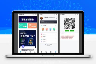 icp网站搭建,ICP网站搭建,流程步骤有哪些?-图1 icp网站搭建,ICP网站搭建,流程步骤有哪些?-图1