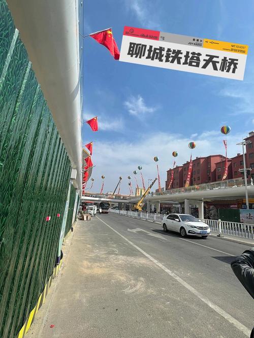 聊城商城搭建,聊城商城如何高效搭建?-图1 聊城商城搭建,聊城商城如何高效搭建?-图1