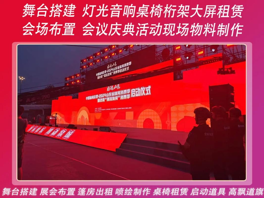 聊城商城搭建,聊城商城如何高效搭建?-图2 聊城商城搭建,聊城商城如何高效搭建?-图2