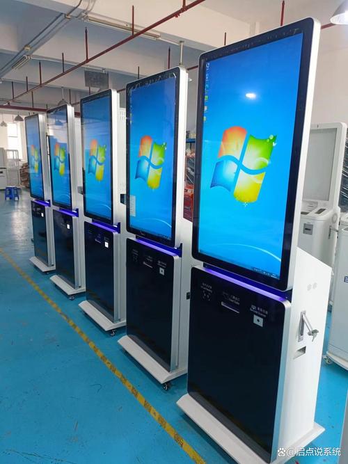 自助平台搭建,如何高效搭建自助服务平台?-图1 自助平台搭建,如何高效搭建自助服务平台?-图1