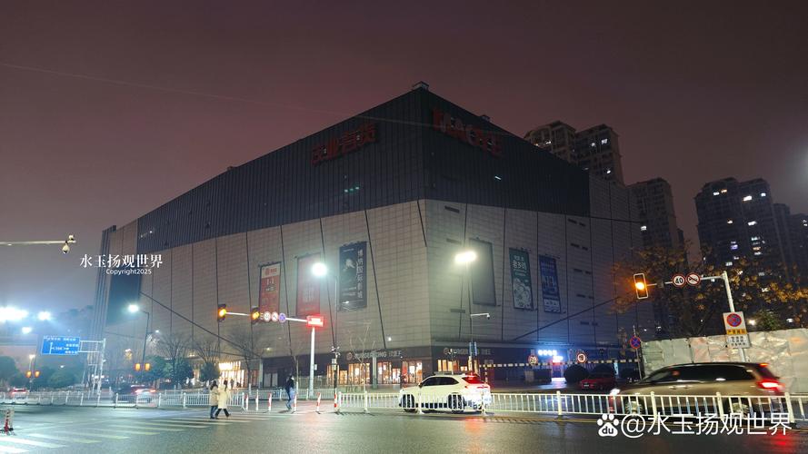 泰州商城搭建，泰州商城搭建，如何高效落地？-图3
