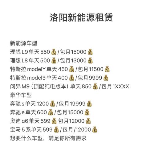 如何在网上购买一万粉丝，买一万粉靠谱吗？网上买粉有什么风险？-图1