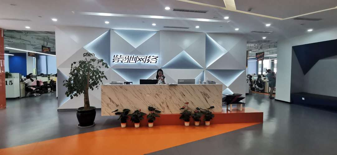 杭州 网络搭建,杭州网络搭建如何高效低成本实现?-图3 杭州 网络搭建,杭州网络搭建如何高效低成本实现?-图3