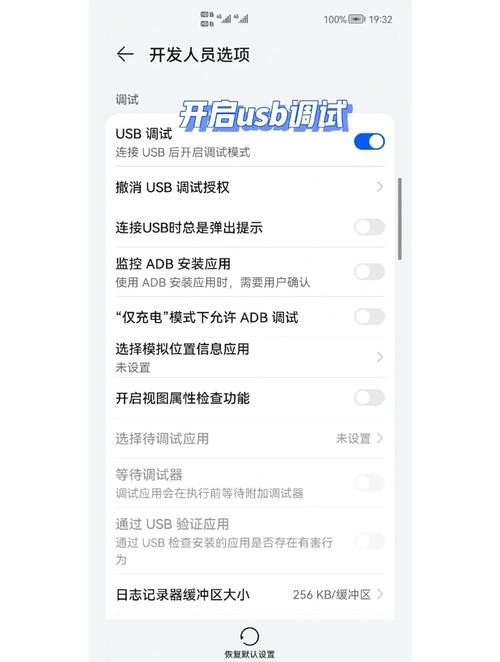 如何隐藏浏览器状态栏，浏览器状态栏如何隐藏？-图2