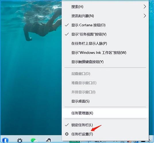 如何隐藏浏览器状态栏，浏览器状态栏如何隐藏？-图3