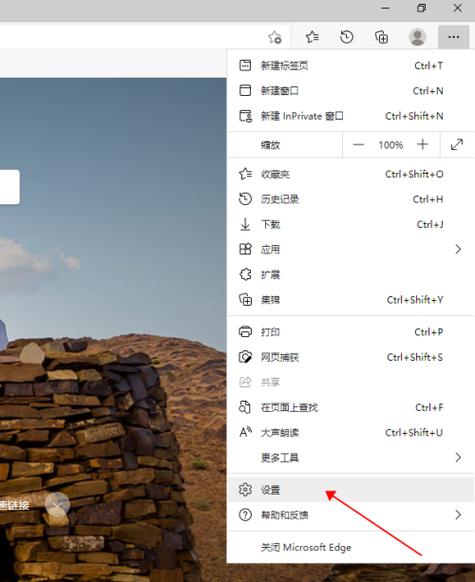 如何隐藏浏览器状态栏，浏览器状态栏如何隐藏？-图1