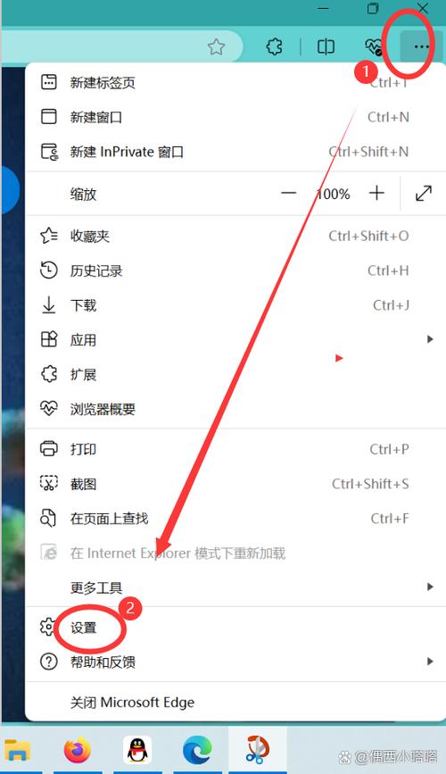 如何修改一个网页的内容，如何直接修改网页内容？-图1