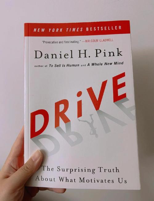drive如何拼读英语单词怎么写,Drive怎么拼读与写?-图3 drive如何拼读英语单词怎么写,Drive怎么拼读与写?-图3