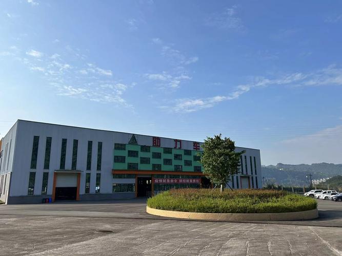 平昌搭建公司,平昌搭建公司哪家靠谱?-图2 平昌搭建公司,平昌搭建公司哪家靠谱?-图2