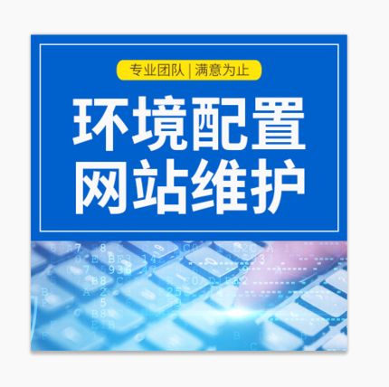 网站搭建php,网站搭建PHP,如何快速高效入门?-图1 网站搭建php,网站搭建PHP,如何快速高效入门?-图1