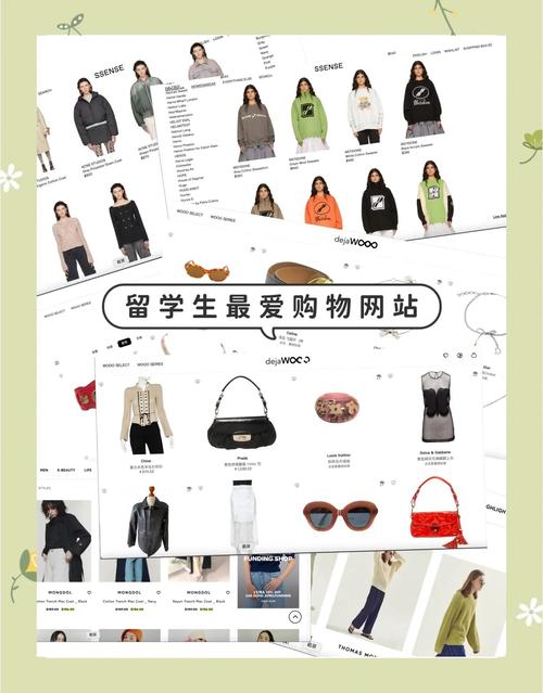 如何制作一个购物的网页，如何制作购物网页？从零开始做？-图3