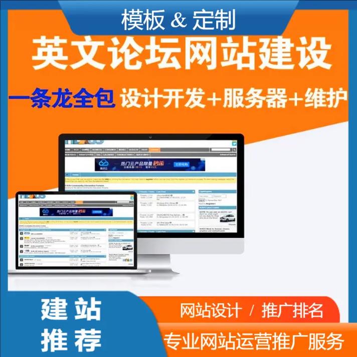 太仓网站搭建,太仓网站搭建,如何高效且低成本实现?-图3 太仓网站搭建,太仓网站搭建,如何高效且低成本实现?-图3