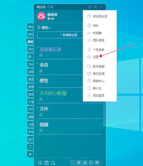 动易后台如何调字体大小，动易后台字体大小怎么调？-图3