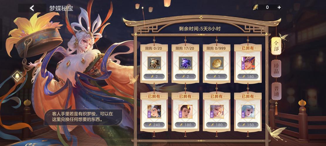 织梦如何获取缩略图原图，织梦如何获取缩略图原图？-图2