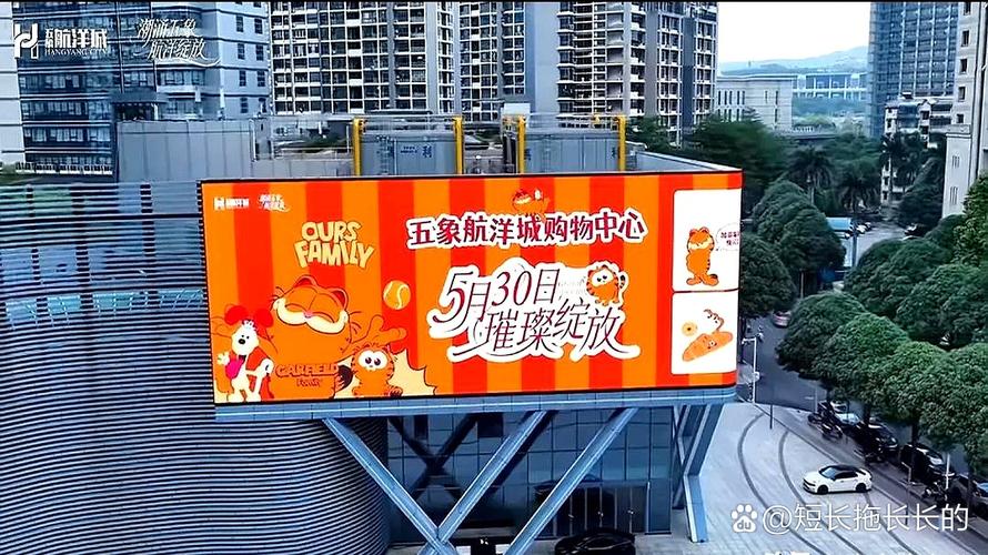 南宁商城搭建,南宁商城搭建怎么选?成本、流程、平台优缺点?-图2 南宁商城搭建,南宁商城搭建怎么选?成本、流程、平台优缺点?-图2