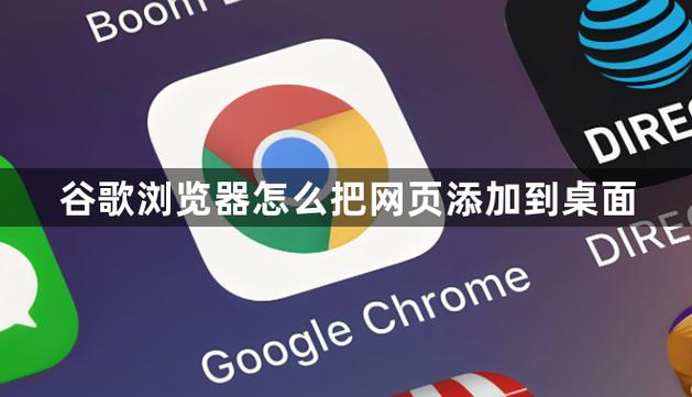 如何把网页添加到页面上,如何把网页添加到页面上?-图2 如何把网页添加到页面上,如何把网页添加到页面上?-图2