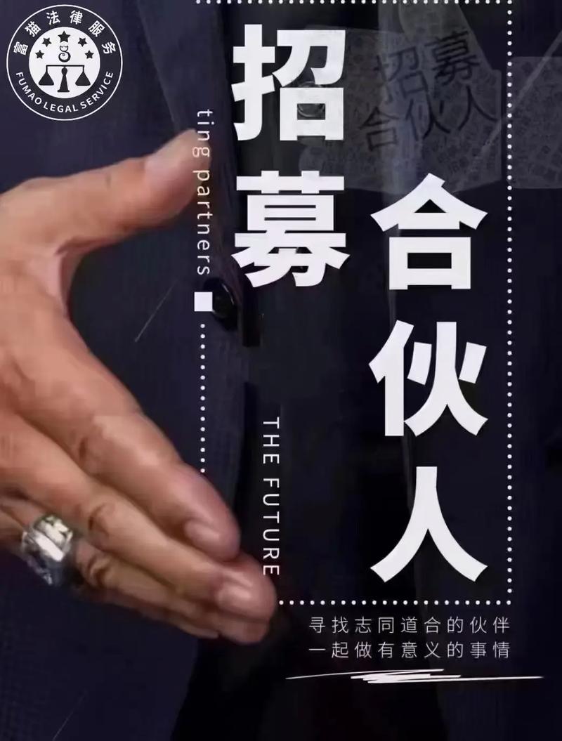 cyy集团招聘,Cyy集团招聘,有哪些岗位在招?-图1 cyy集团招聘,Cyy集团招聘,有哪些岗位在招?-图1