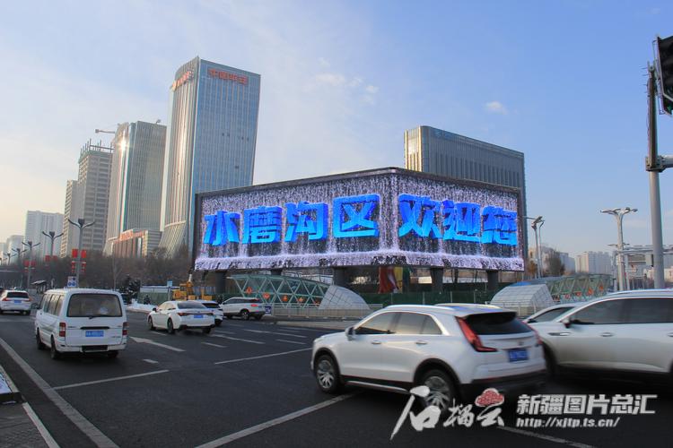 乌鲁木齐网站搭建,乌鲁木齐网站搭建如何高效完成?-图2 乌鲁木齐网站搭建,乌鲁木齐网站搭建如何高效完成?-图2