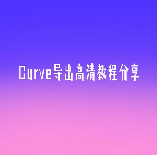 从万方如何导出到NE,万方数据如何导出到NE?-图2 从万方如何导出到NE,万方数据如何导出到NE?-图2