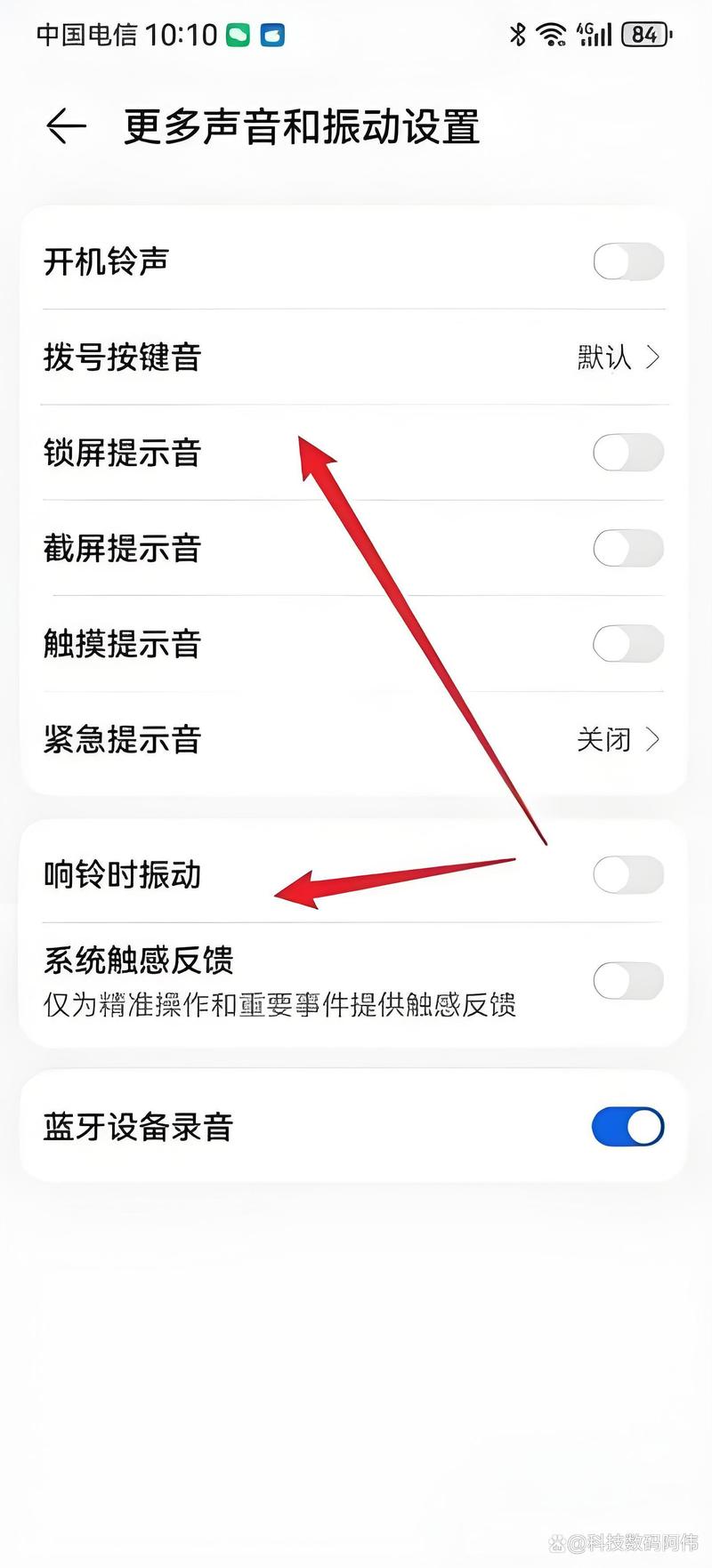手机输入法如何打隔音符,手机输入法隔音符怎么打?-图1 手机输入法如何打隔音符,手机输入法隔音符怎么打?-图1