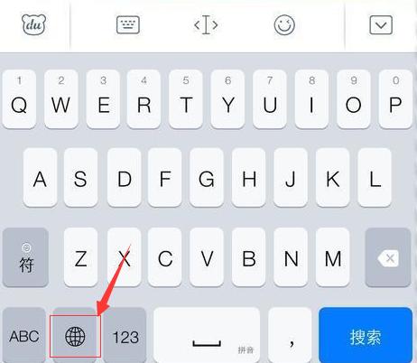 手机输入法如何打隔音符,手机输入法隔音符怎么打?-图3 手机输入法如何打隔音符,手机输入法隔音符怎么打?-图3