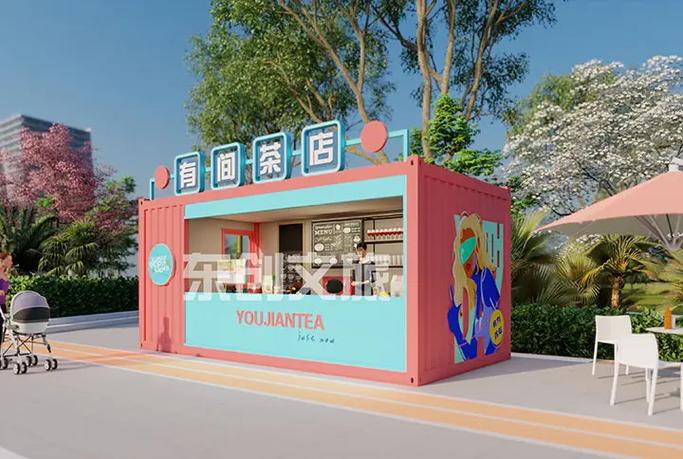 自贡商城搭建,自贡商城搭建,如何快速落地并盈利?-图2 自贡商城搭建,自贡商城搭建,如何快速落地并盈利?-图2