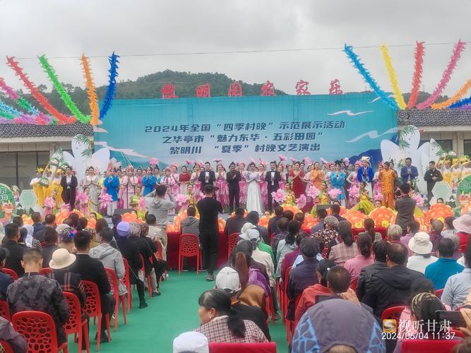 凉山商城搭建,凉山商城如何搭建?关键步骤与难点有哪些?-图2 凉山商城搭建,凉山商城如何搭建?关键步骤与难点有哪些?-图2
