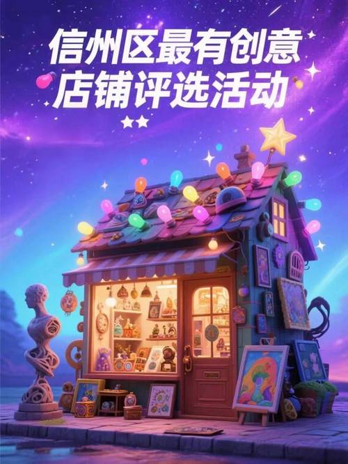 免费搭建商店，免费搭建商店，真的不用花一分钱吗？-图1