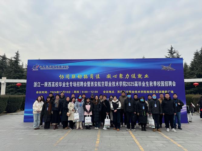 西安网通招聘,西安网通招聘具体岗位和要求是什么?-图3 西安网通招聘,西安网通招聘具体岗位和要求是什么?-图3
