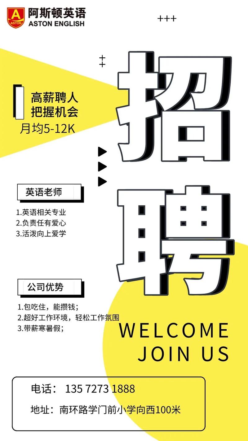 mentor graphics 招聘,mentor graphics招聘有何新机会与要求?-图2 mentor graphics 招聘,mentor graphics招聘有何新机会与要求?-图2