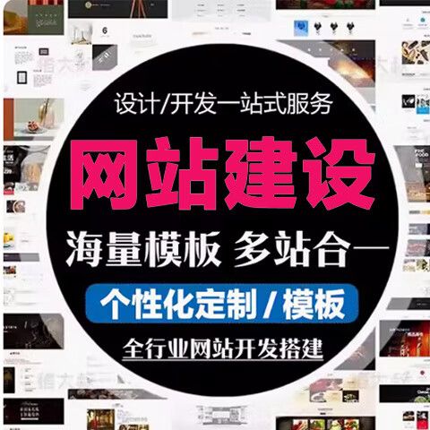 如何用dw做html模板下载地址,如何用DW做HTML模板?下载地址在哪?-图2 如何用dw做html模板下载地址,如何用DW做HTML模板?下载地址在哪?-图2
