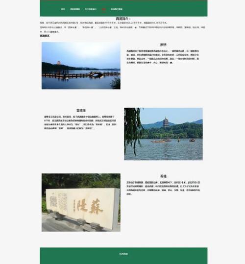 如何用dw做html模板下载地址,如何用DW做HTML模板?下载地址在哪?-图3 如何用dw做html模板下载地址,如何用DW做HTML模板?下载地址在哪?-图3