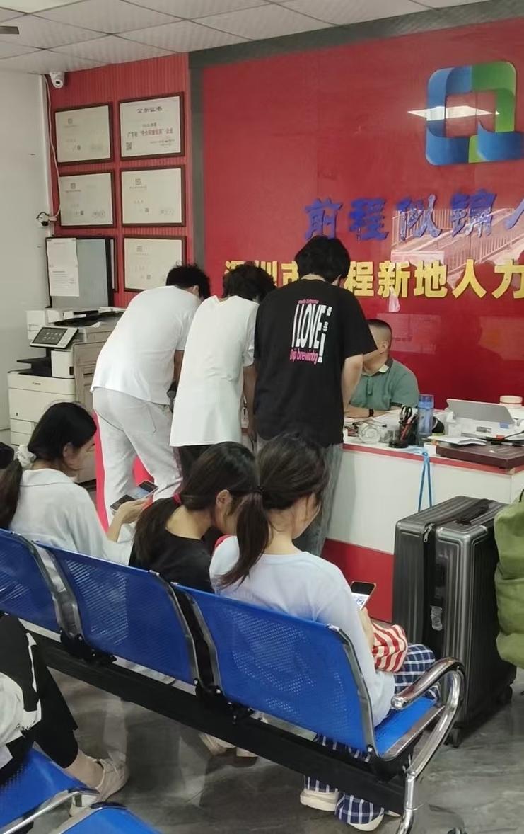 蓝领求职招聘，蓝领求职招聘，如何精准匹配高效对接？-图3