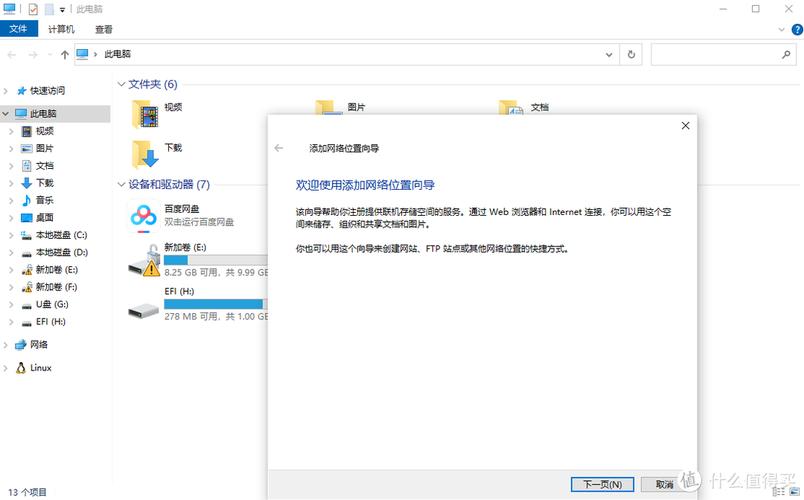 如何搭建主机，主机搭建如何入门？-图3