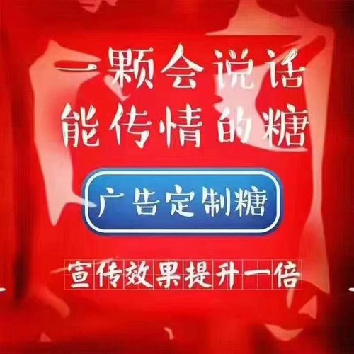 薄荷信息招聘，薄荷信息招聘什么岗位？-图3