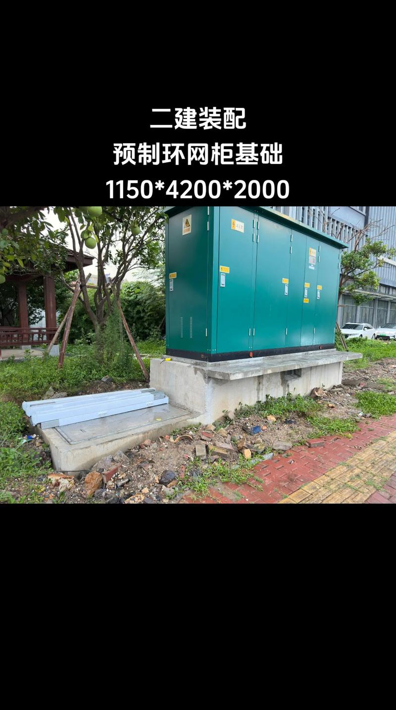搭建环网，如何高效搭建稳定可靠的环网？-图1