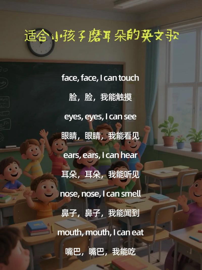 如何讲解cup单词给小学生,如何让小学生轻松理解并记住cup单词?-图2 如何讲解cup单词给小学生,如何让小学生轻松理解并记住cup单词?-图2