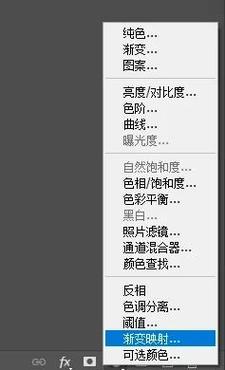ps如何加二维码，PS如何快速给图片添加二维码？-图2