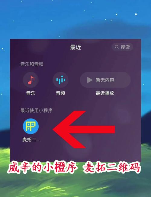 ps如何加二维码，PS如何快速给图片添加二维码？-图1