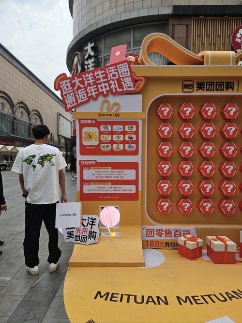 免费分站搭建,免费分站搭建怎么操作?-图2 免费分站搭建,免费分站搭建怎么操作?-图2